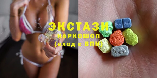 COCAINE Елизово