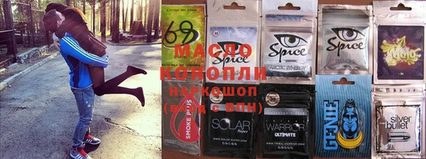 кристаллы Елабуга