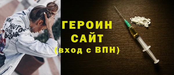 кристаллы Елабуга