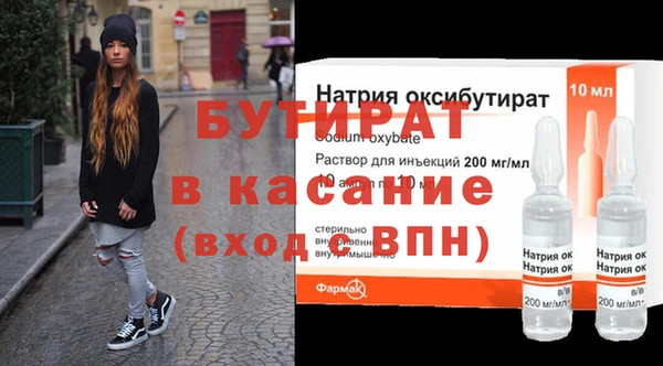 COCAINE Елизово