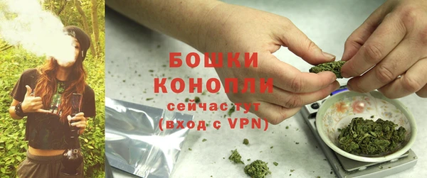 COCAINE Елизово