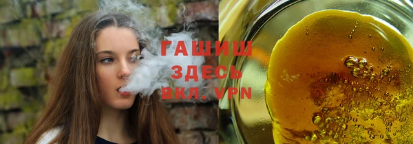 COCAINE Елизово