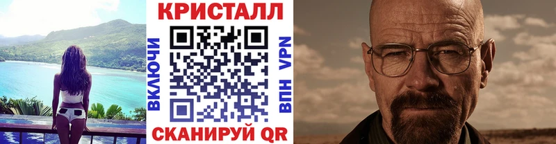 Первитин витя наркошоп Злынка
